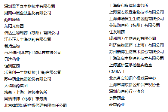 1683517742750302.png image.png