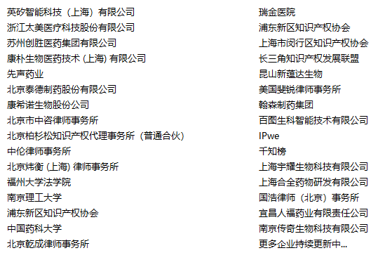 1683517772185733.png image.png