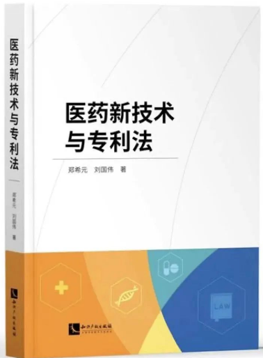 1683517788114945.png image.png