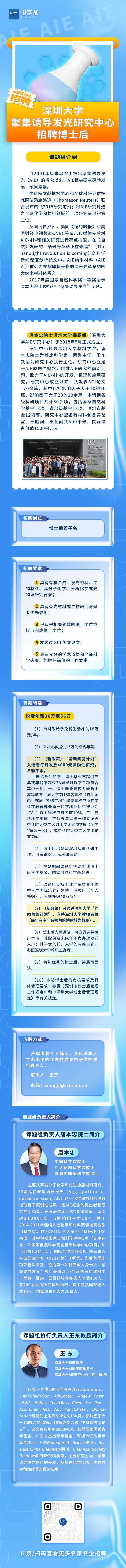 1686558137344981.jpg 2f26a0000a2017a64eeab10d4db9f9a.jpg