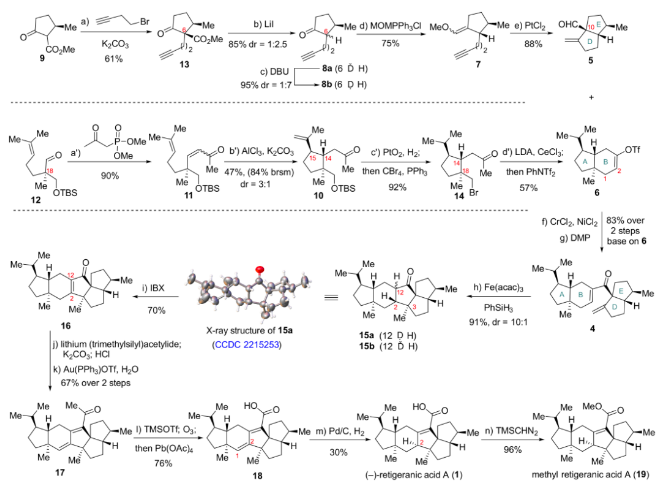 1687138664289153.png image.png