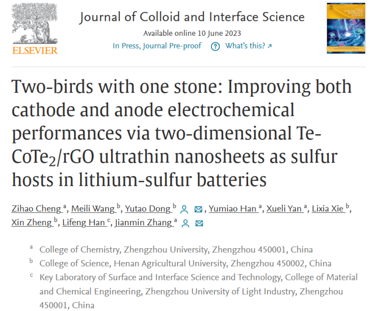 1687146162725230.png image.png