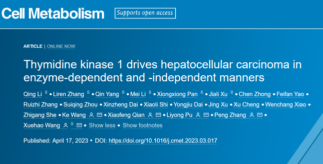 1687223166210572.png image.png