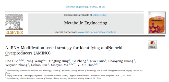 1687758300605234.png image.png