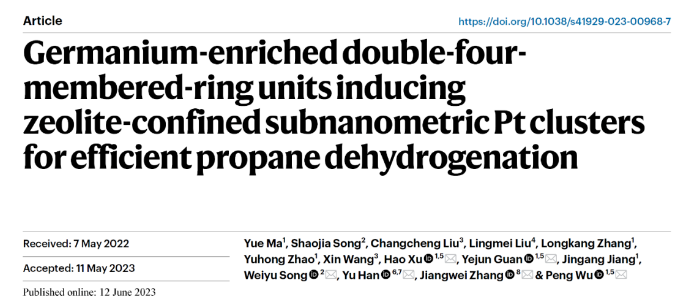 1687920012353762.png image.png