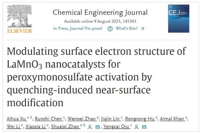 1692068090647759.png image.png