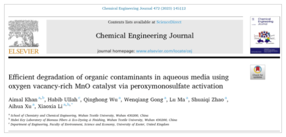 1692068114625386.png image.png