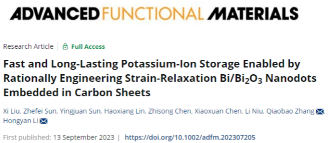 1695200101937762.png image.png