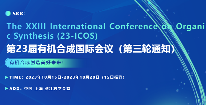 1695884952659114.png image.png