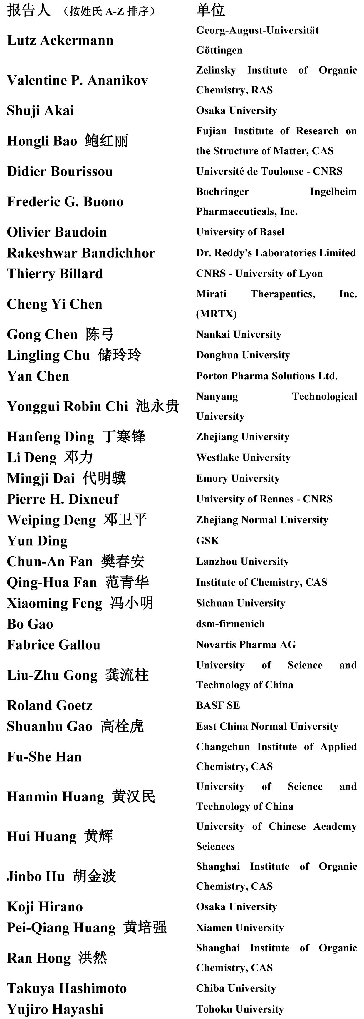 1695885154747663.jpg 微信圖片_20230928104343.jpg