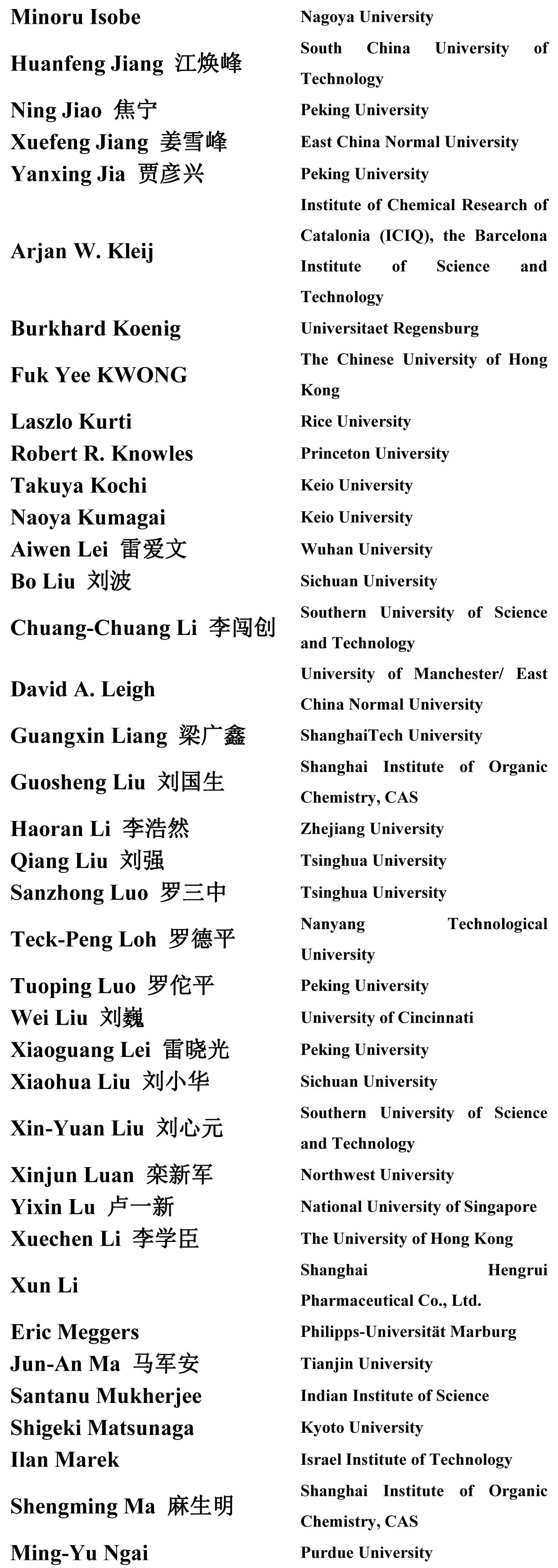 1695885159183731.jpg 微信圖片_20230928104354.jpg