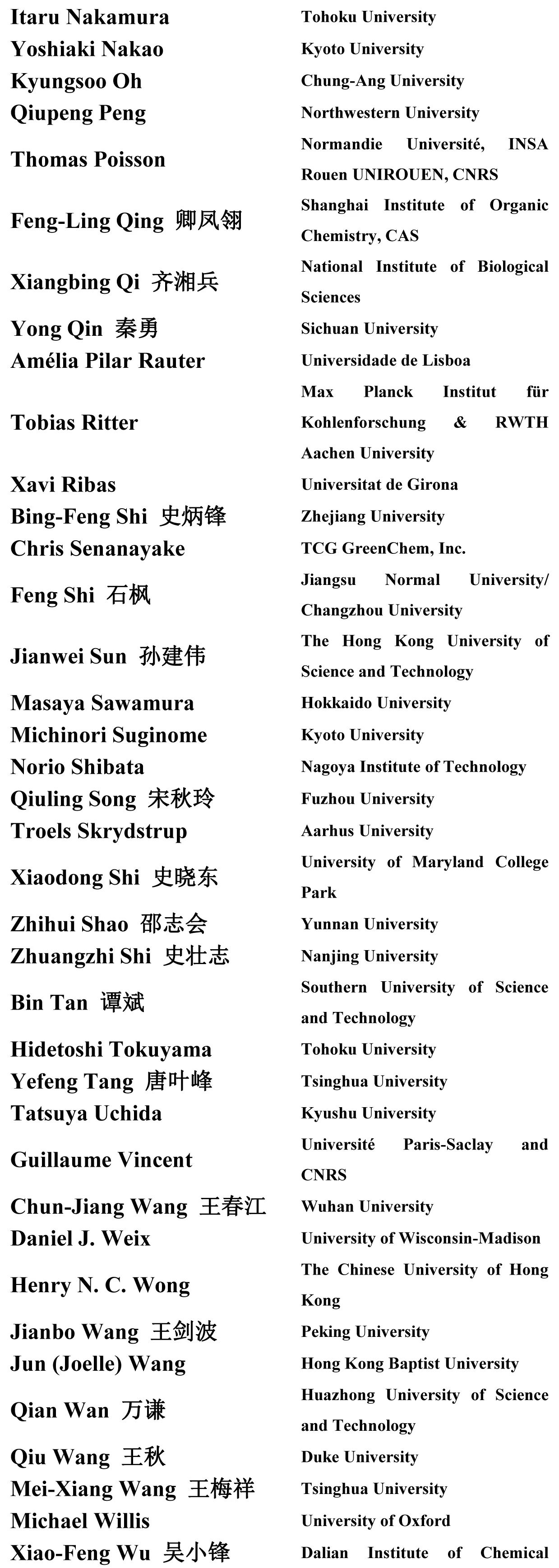 1695885164387661.jpg 微信圖片_20230928104400.jpg