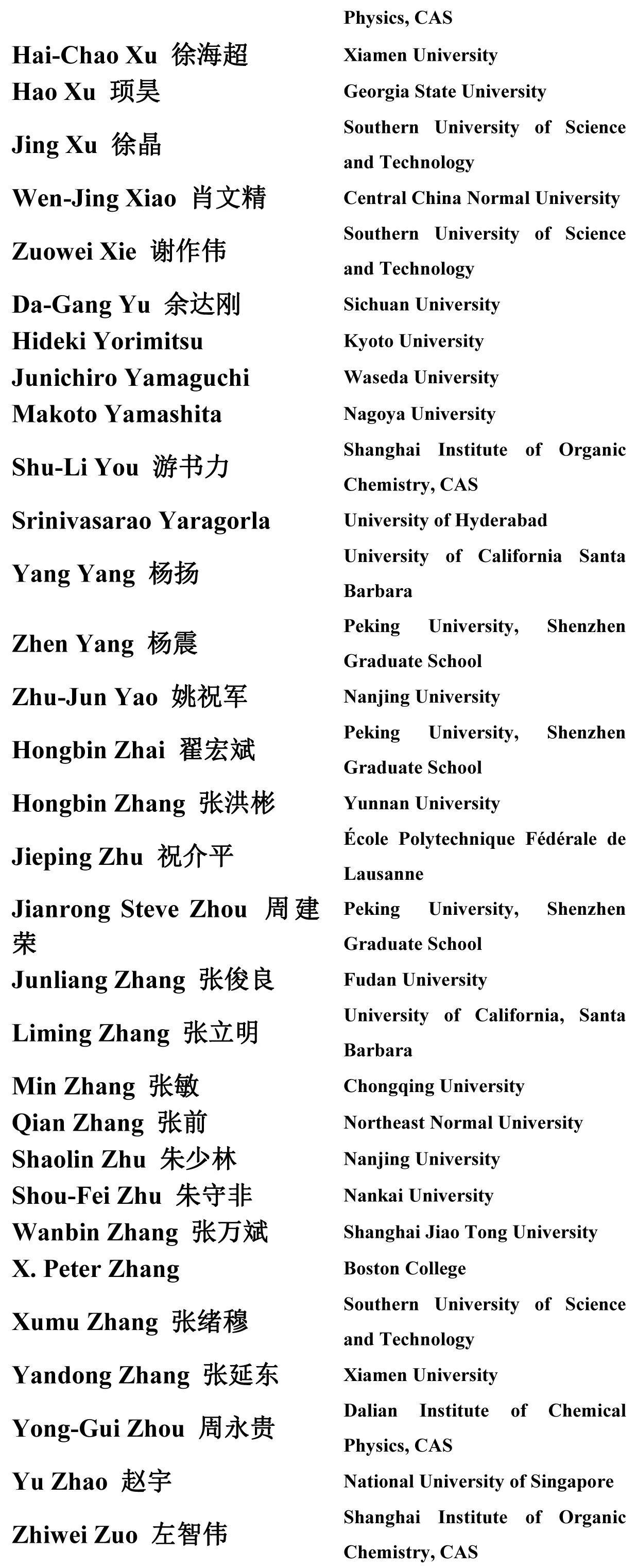 1695885169405701.jpg 微信圖片_20230928104406.jpg