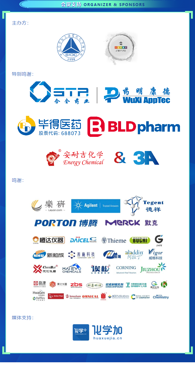 1695885266194774.png image.png