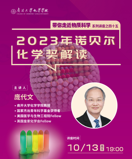 1697087504507980.png image.png