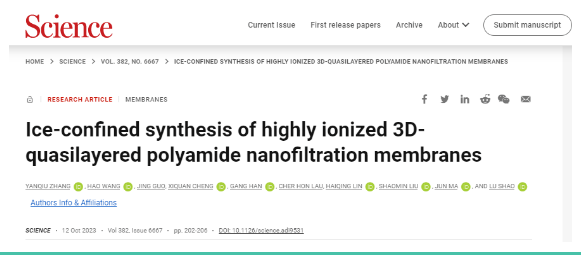 1697158270393844.png image.png