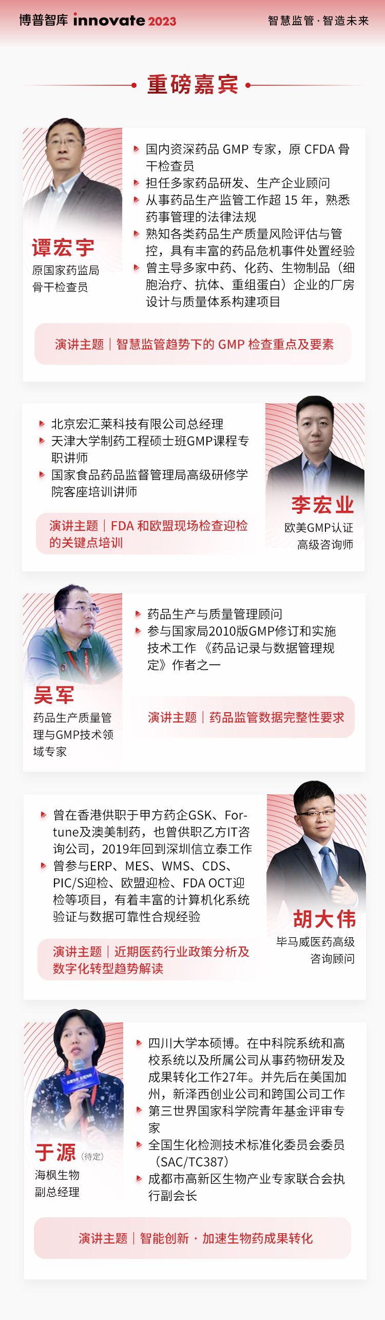 1697593713667149.png 640.png