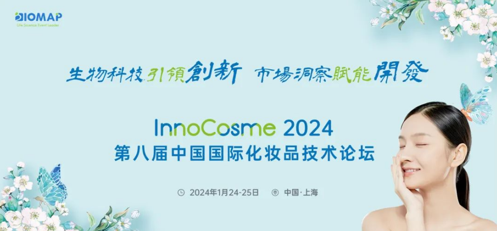 1697788453581135.png image.png