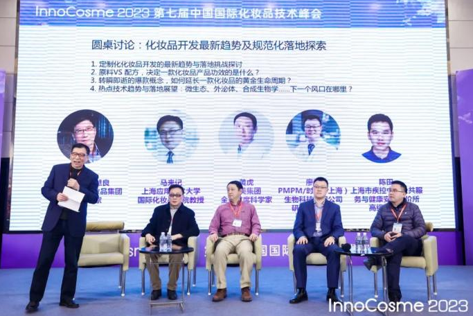 1697788539246579.png image.png