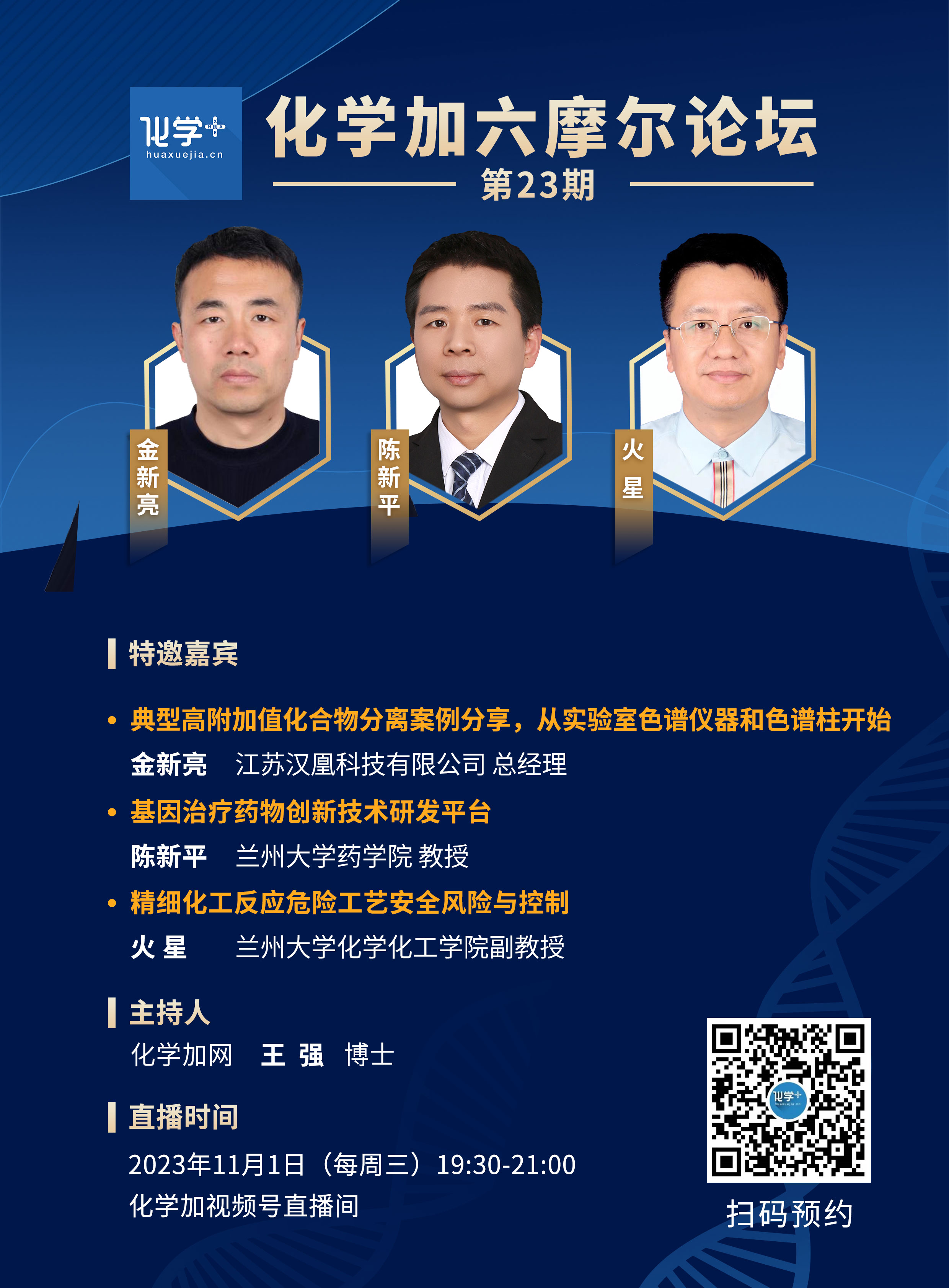 1698653229123629.jpg 43-合.jpg