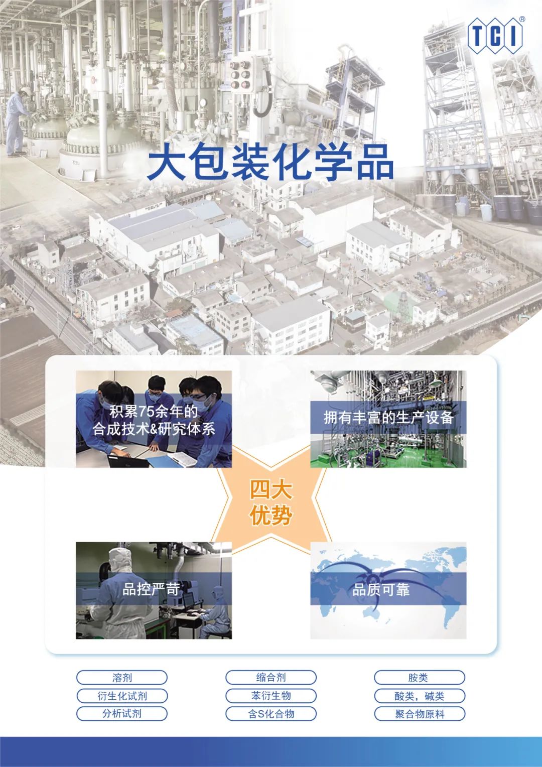 1698657172964209.jpg t21.jpg