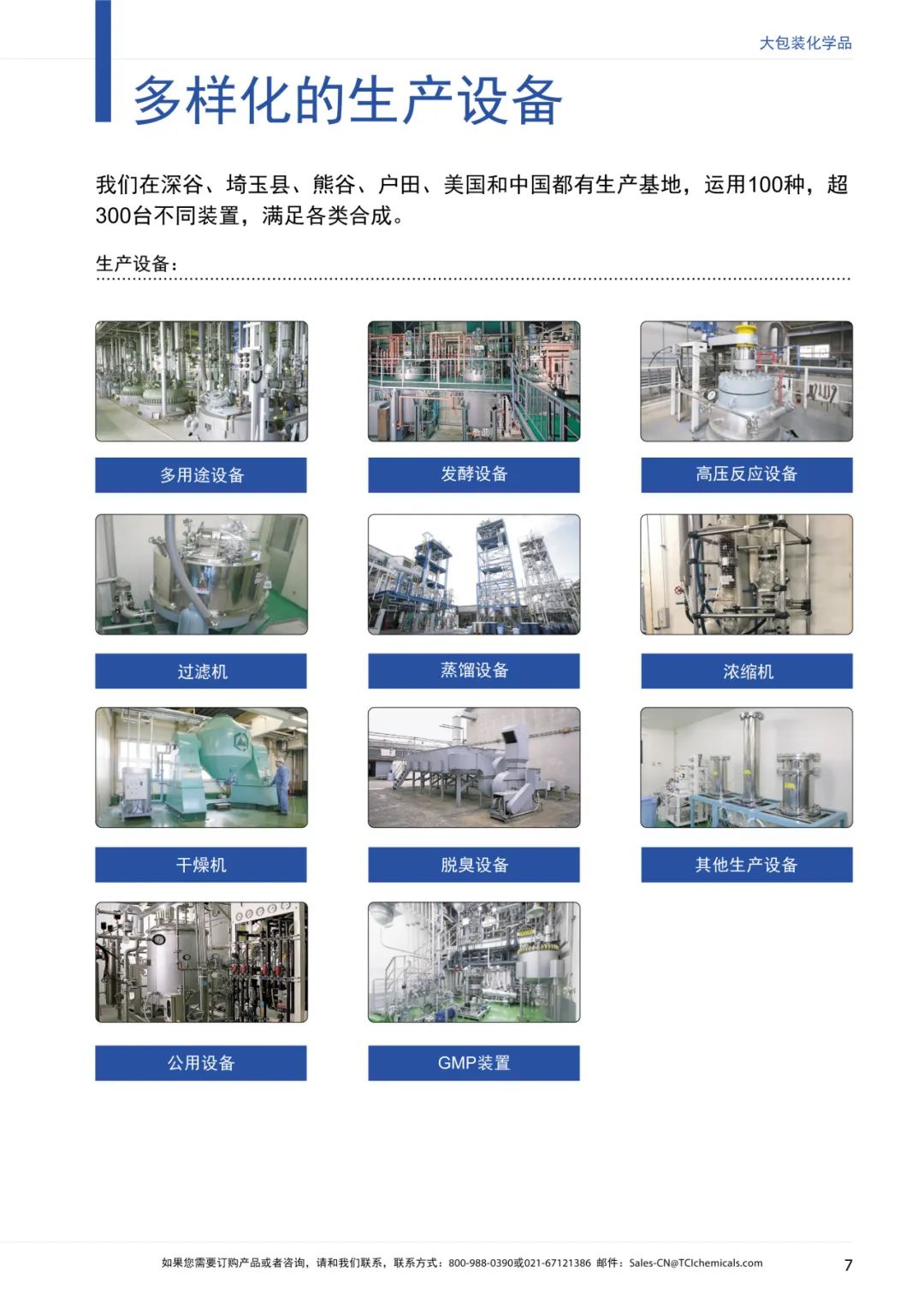 1698657239436988.jpg t25.jpg