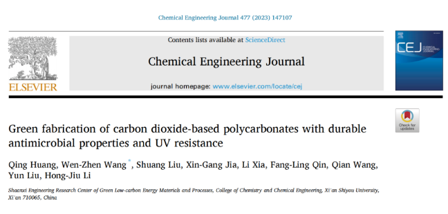 1700635308818356.png image.png