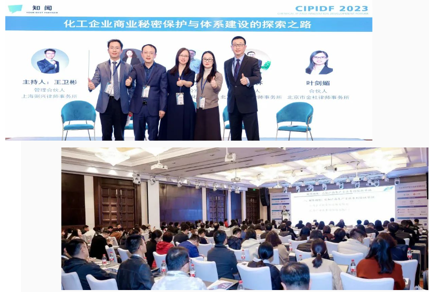 1701157375130849.png image.png