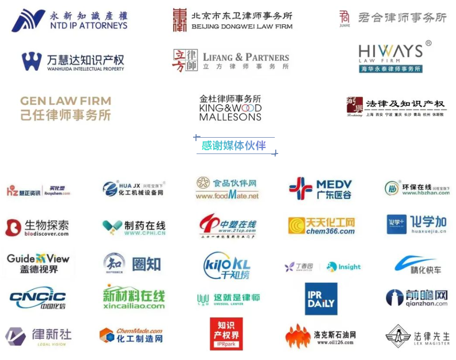 1701157429701192.png image.png