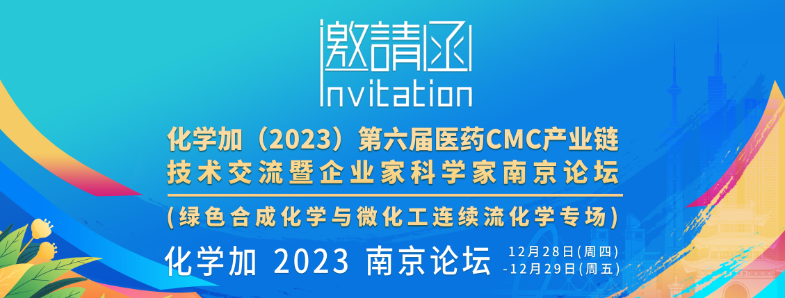 1702022050210413.png 新封面.png