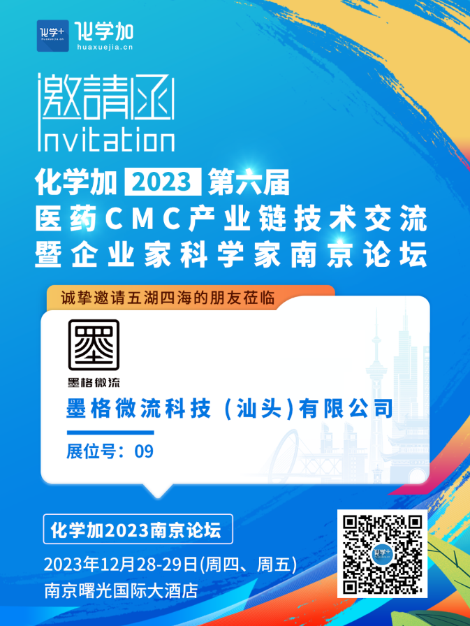 1702977283620433.png image.png