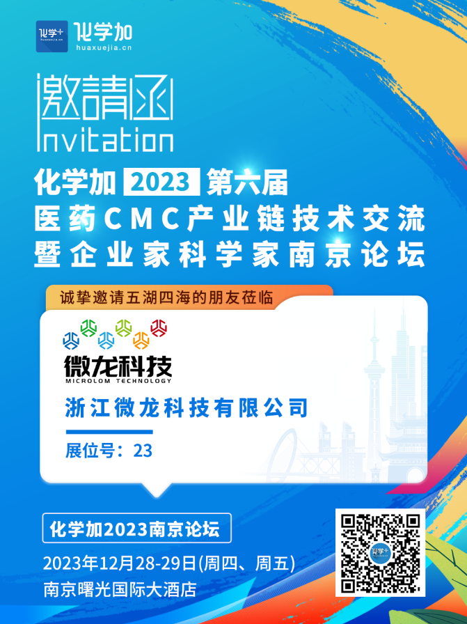 1702977410562006.png image.png