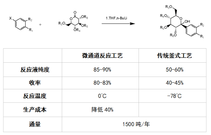 1702977448496453.png image.png