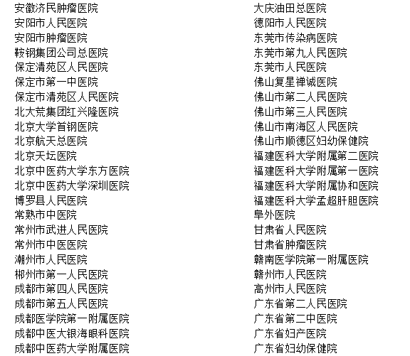 1703140983663988.png image.png