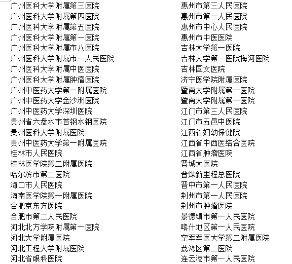 1703140995333424.png image.png