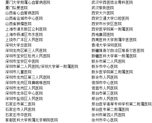 1703141013692758.png image.png