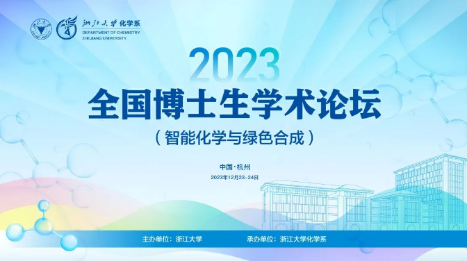 1703141697267208.png image.png