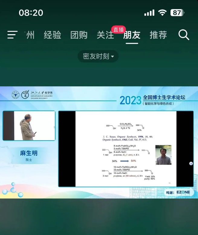 1704181589263641.png image.png