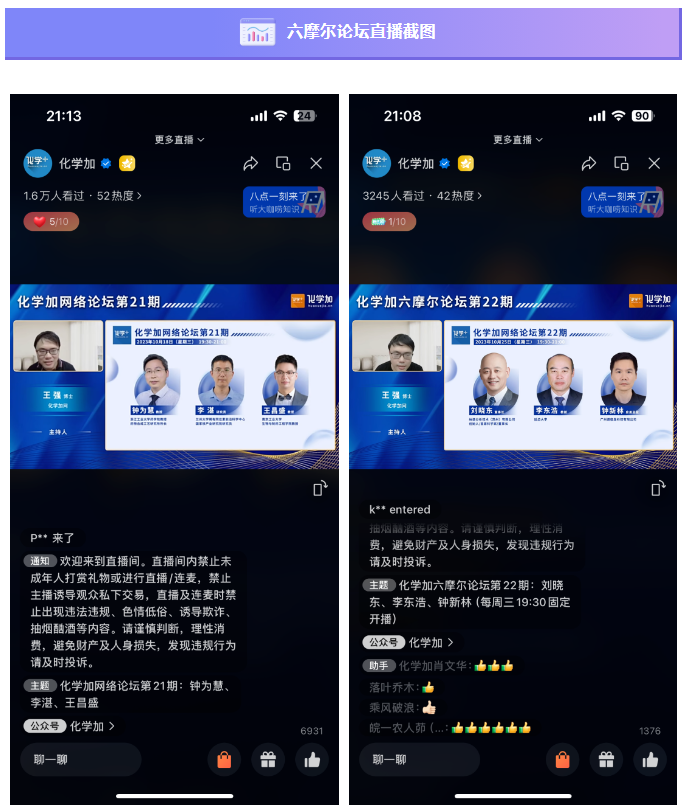 1705367751447006.png image.png