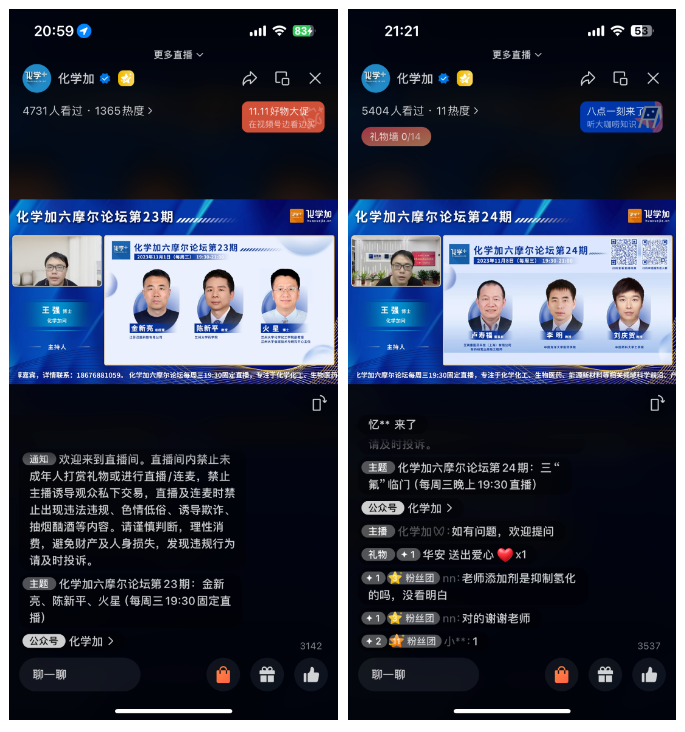 1705367761206368.png image.png