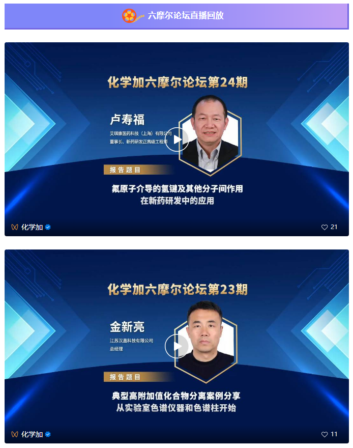 1705367776959614.png image.png