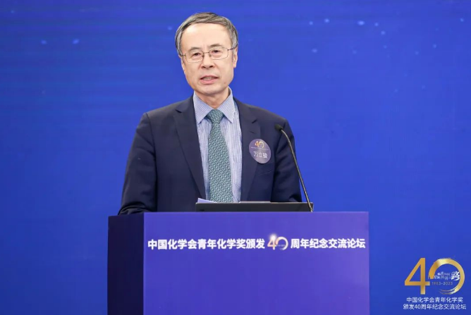 1706176973480318.png image.png