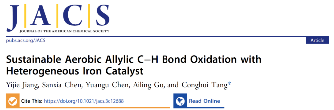 1706230797542641.png image.png