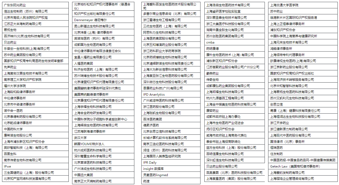 1709264592259394.png 640.png