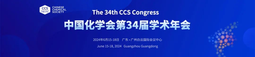 1709693443760693.jpg 微信圖片_20240306105036.jpg