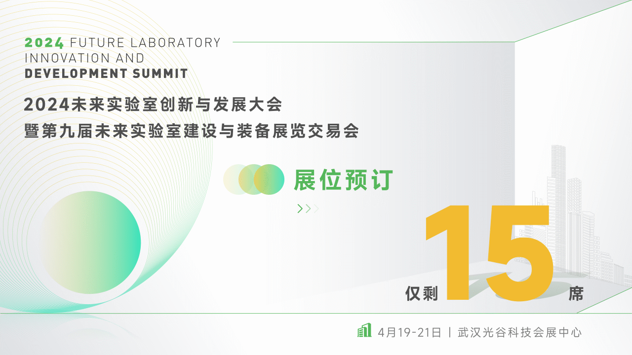 1709885400830399.png 微信圖片_20240308155818.png