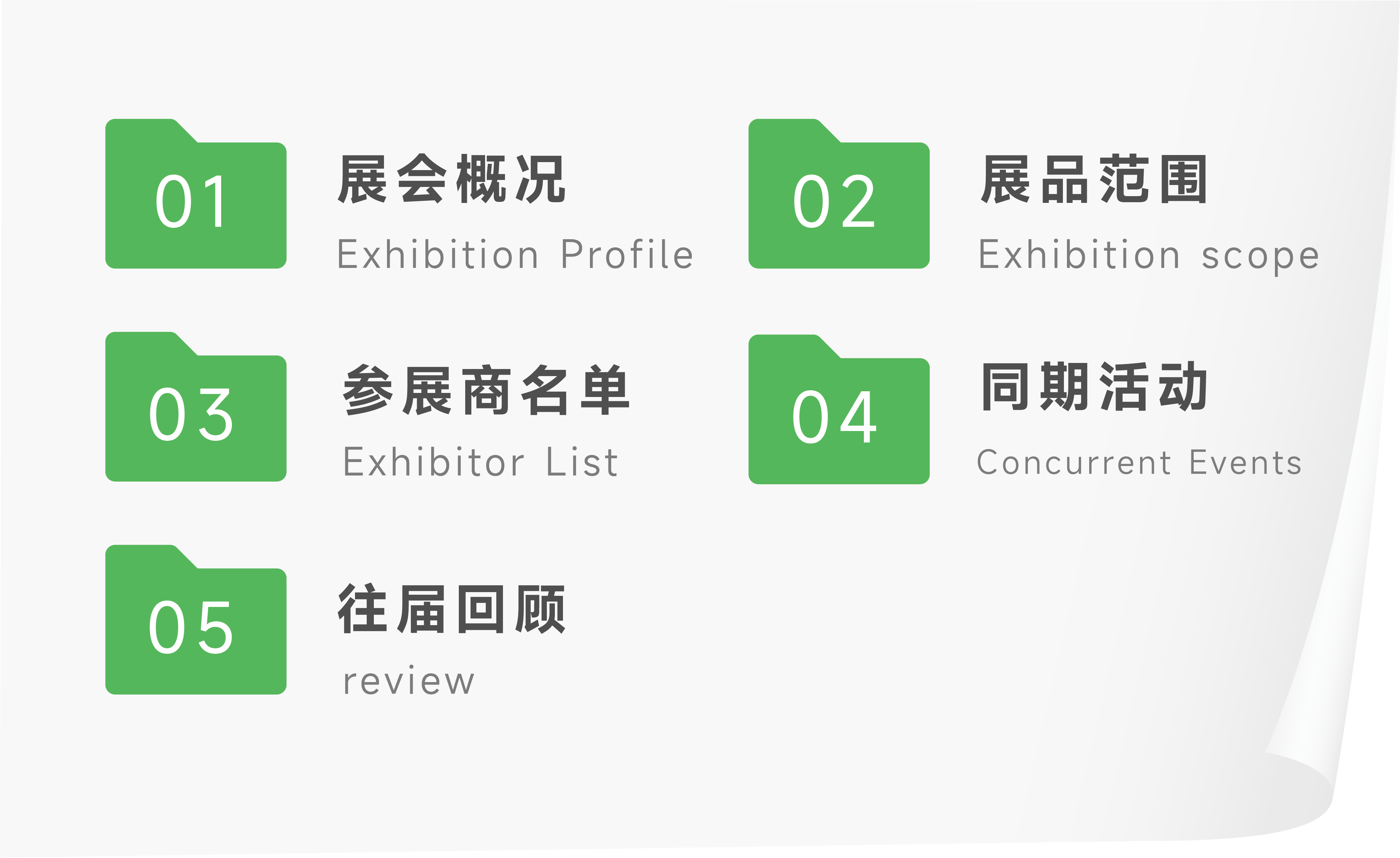 1709885407907320.png 微信圖片_20240308155823.png