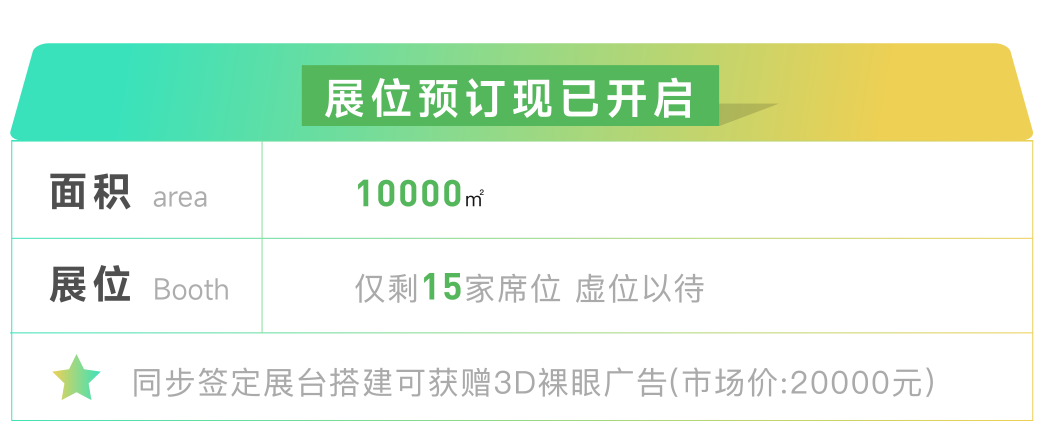 1709885416132095.png 微信圖片_20240308155834.png