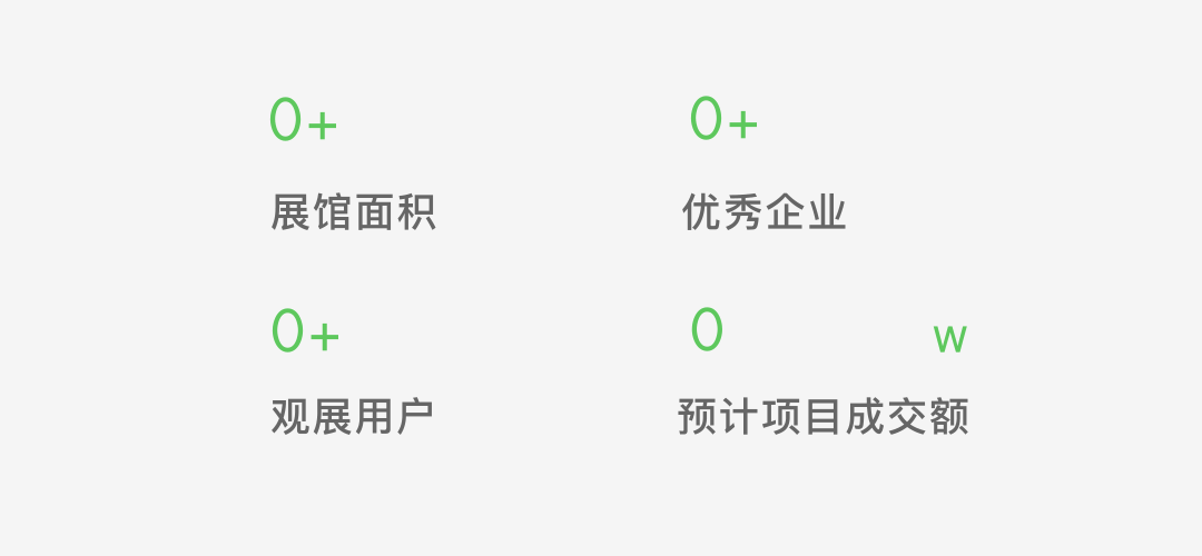 1709885432660888.gif 微信圖片_20240308155841.gif