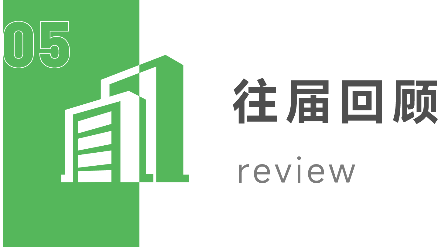 1709888196510446.png 微信圖片_20240308165610.png